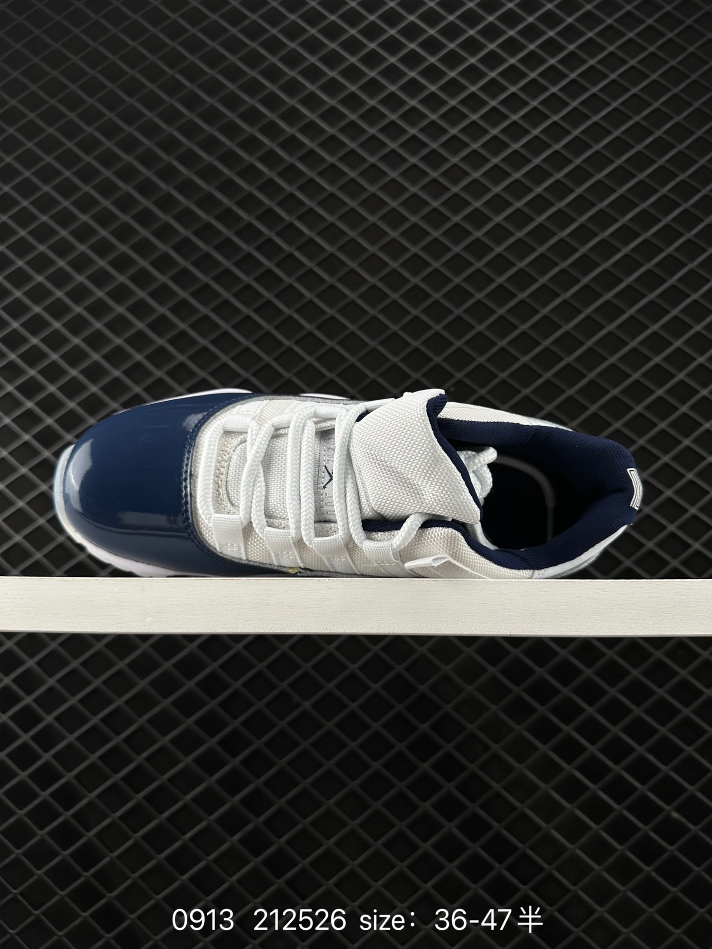 Nike Air Jordan 11 Retro High Concord